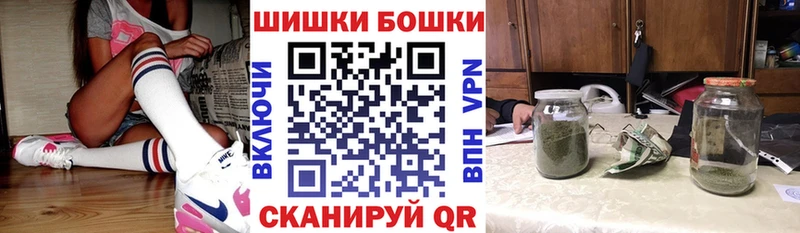 Хочу наркоту Нижний Тагил Галлюциногенные грибы Альфа ПВП Меф мяу мяу Гашиш