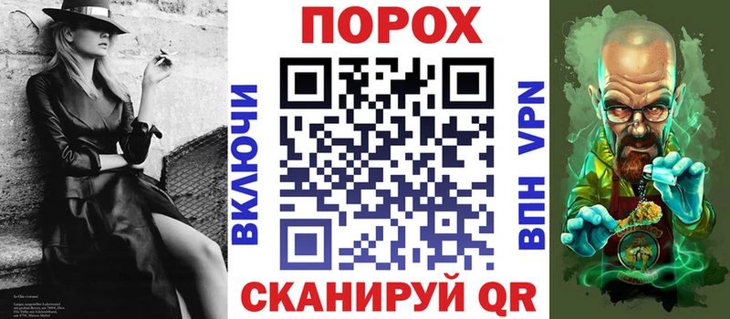 АМФЕТАМИН 97%  цена наркотик  гидра ONION  Нижний Тагил 