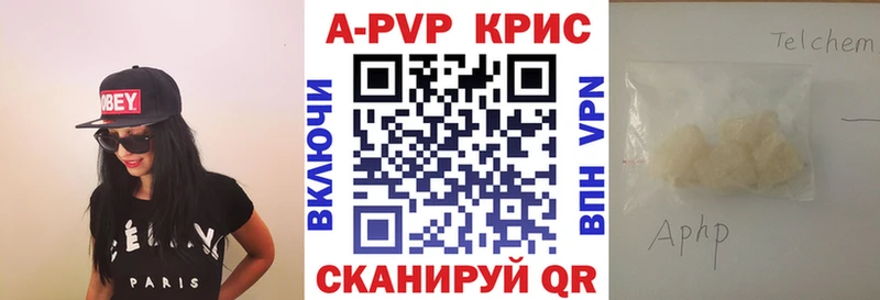 сколько стоит Нижний Тагил нарко площадка клад A-PVP VHQ