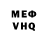 Ecstasy VHQ Spec Chief