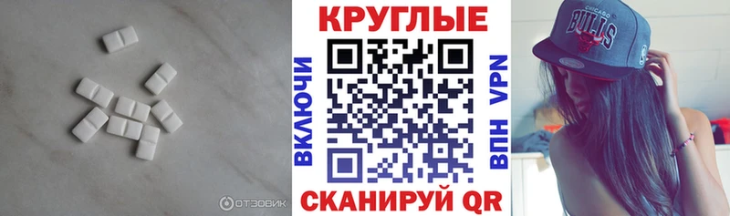 Экстази DUBAI  Нижний Тагил 