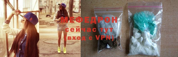 ALPHA-PVP Нязепетровск