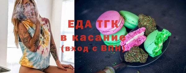 дистиллят марихуана Нягань