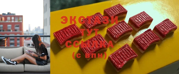 дистиллят марихуана Нягань