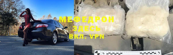 соль ск Няндома