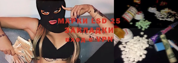 дистиллят марихуана Нягань