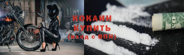 дистиллят марихуана Нягань