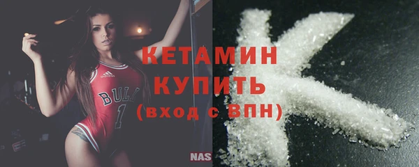 дистиллят марихуана Нягань