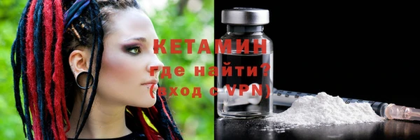 дистиллят марихуана Нягань