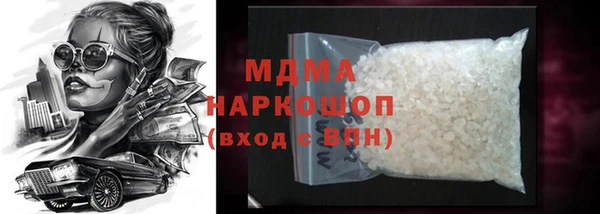 дистиллят марихуана Нягань