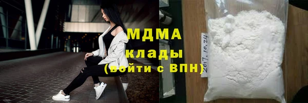 дистиллят марихуана Нягань