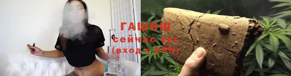 ALPHA-PVP Нязепетровск