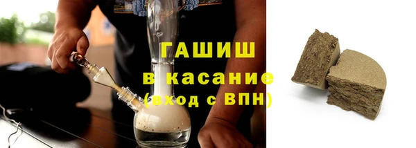 соль ск Няндома