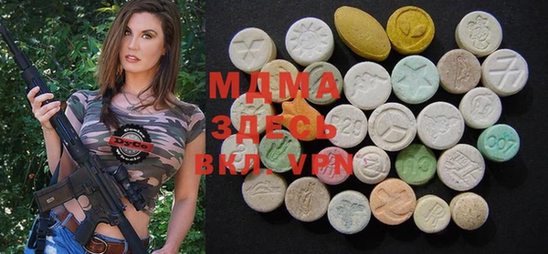 дистиллят марихуана Нягань