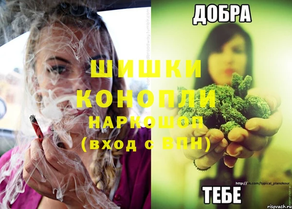 ALPHA-PVP Нязепетровск