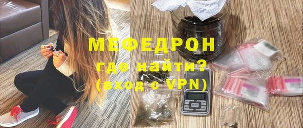 ALPHA-PVP Нязепетровск