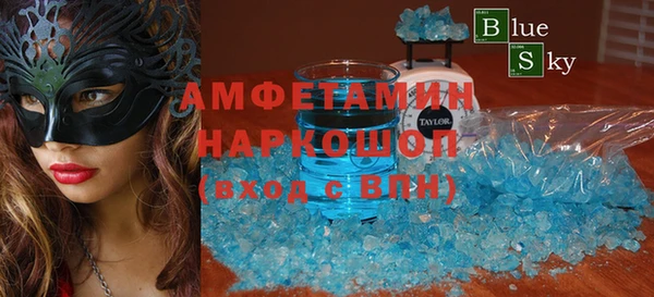 дистиллят марихуана Нягань
