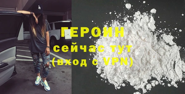 соль ск Няндома