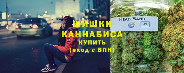 ALPHA-PVP Нязепетровск
