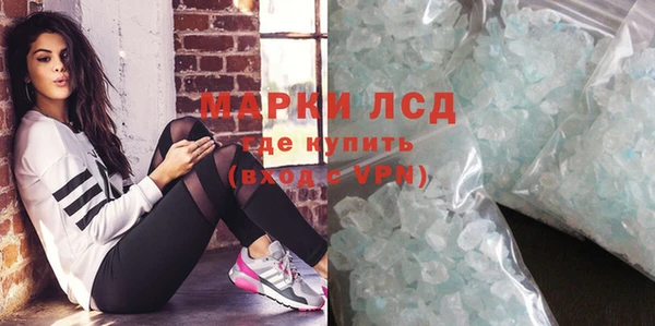 дистиллят марихуана Нягань