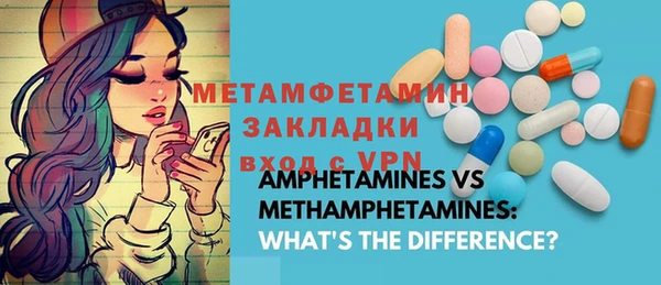 гашиш Белая Калитва