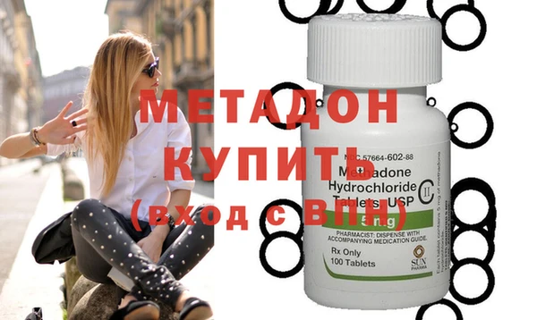 дистиллят марихуана Нягань