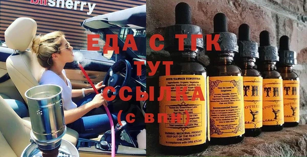ALPHA-PVP Нязепетровск