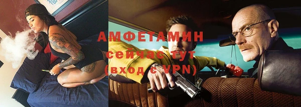 дистиллят марихуана Нягань