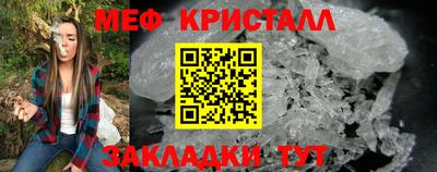 спайс Донской
