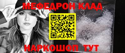 винт Дубна