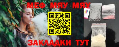винт Дубна