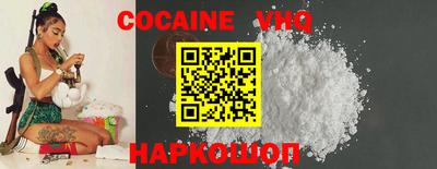 винт Дубна