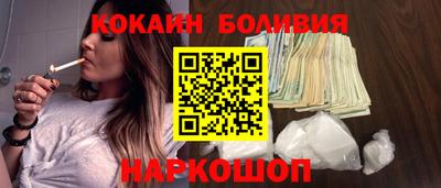 винт Дубна