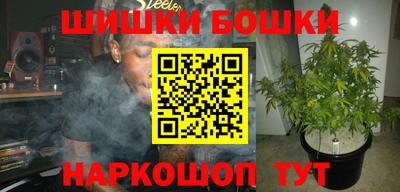 спайс Донской