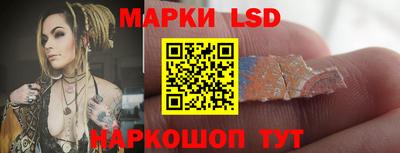 амф Донецк