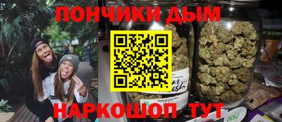 винт Дубна