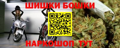винт Дубна