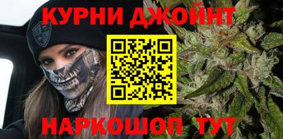 амф Донецк