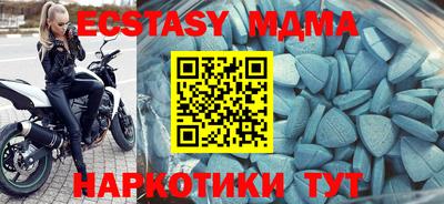 спайс Донской