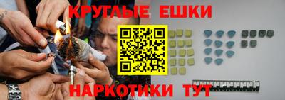 винт Дубна