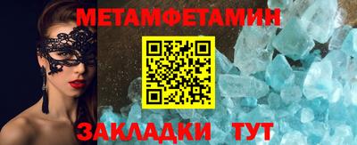 apvp Новодвинск