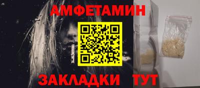 винт Дубна