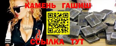 амф Донецк