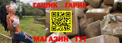 спайс Донской