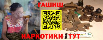амф Донецк