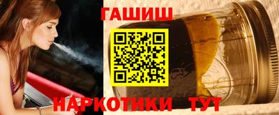 амф Донецк