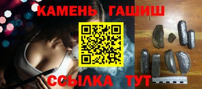 амф Донецк