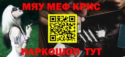 винт Дубна