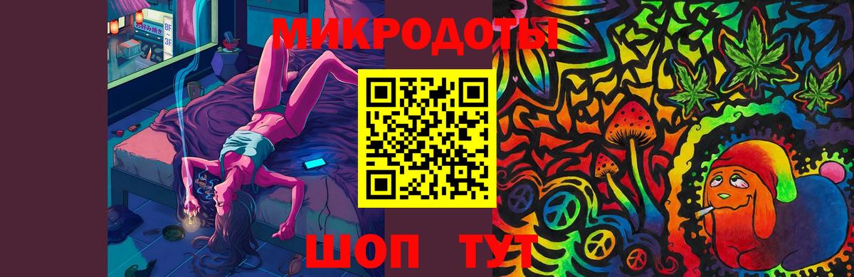Нижний Тагил  Галлюциногенные грибы Cubensis  закладки  Вход с VPN 