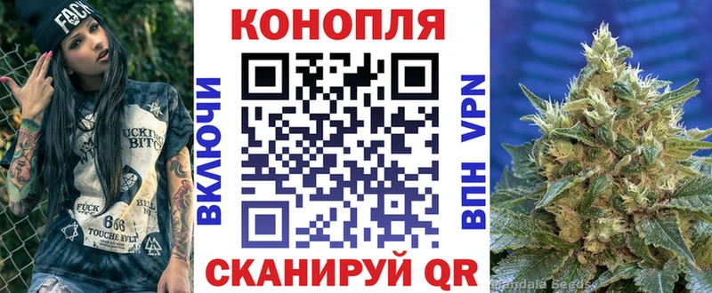 Шишки марихуана сатива Нижний Тагил